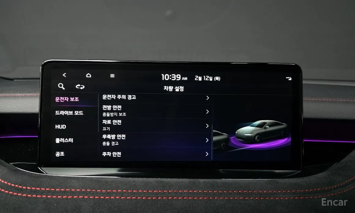 Фото 16 - Kia Stinger