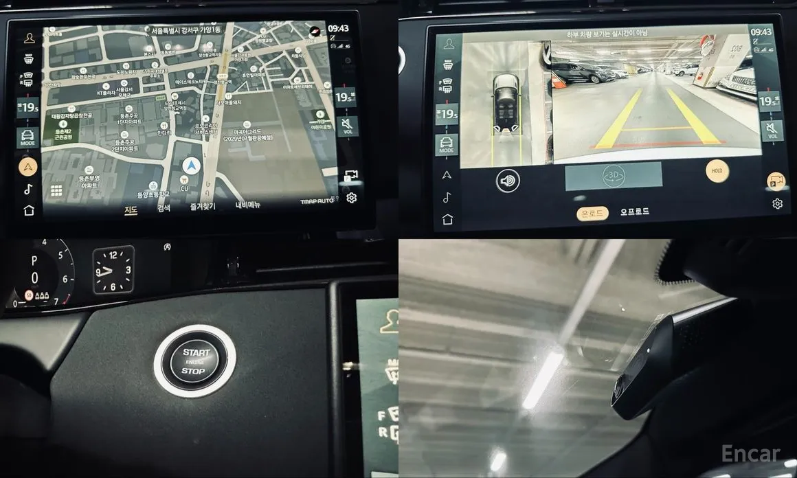 Фото 10 - Land Rover Range Rover Evoque