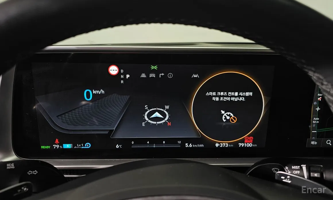 Фото 8 - Hyundai Ioniq 6