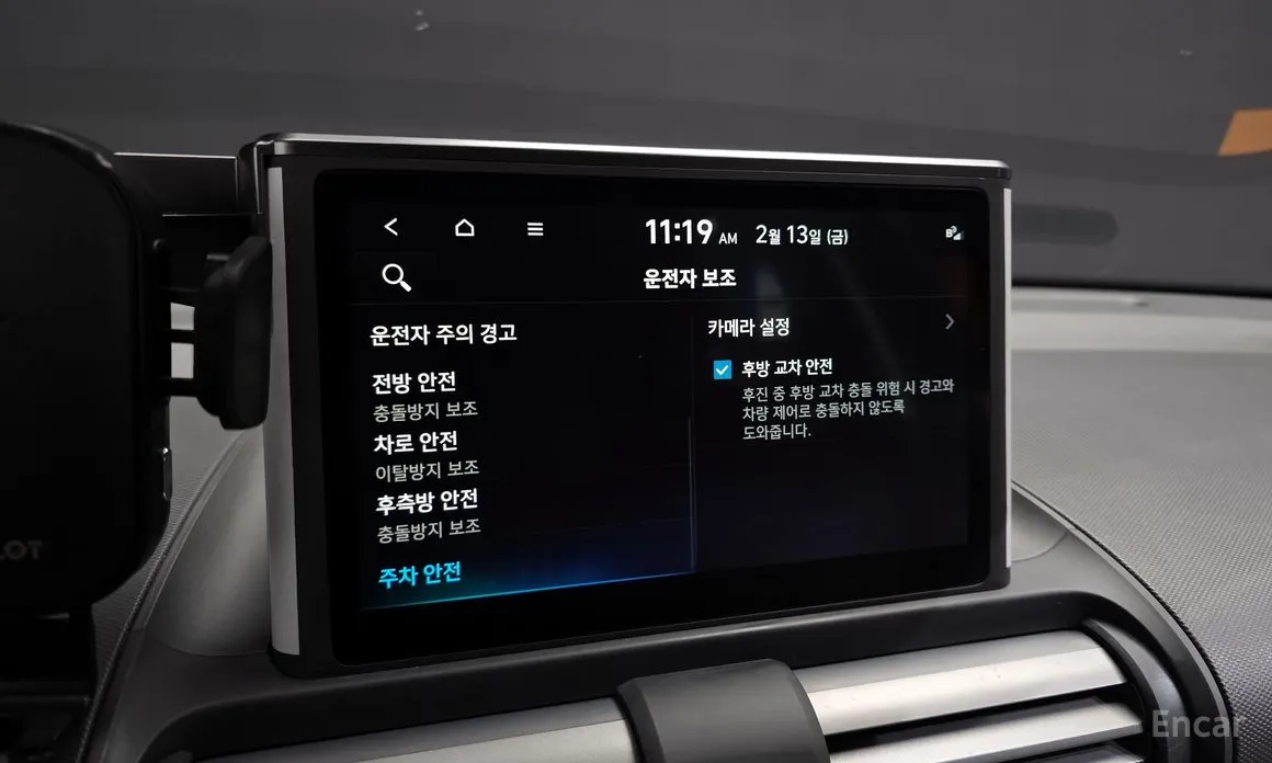 Фото 18 - Hyundai Casper