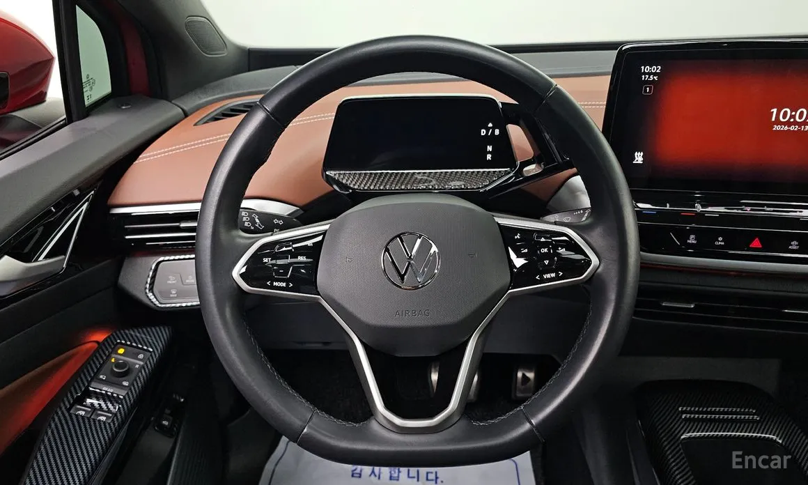 Фото 14 - Volkswagen ID.4