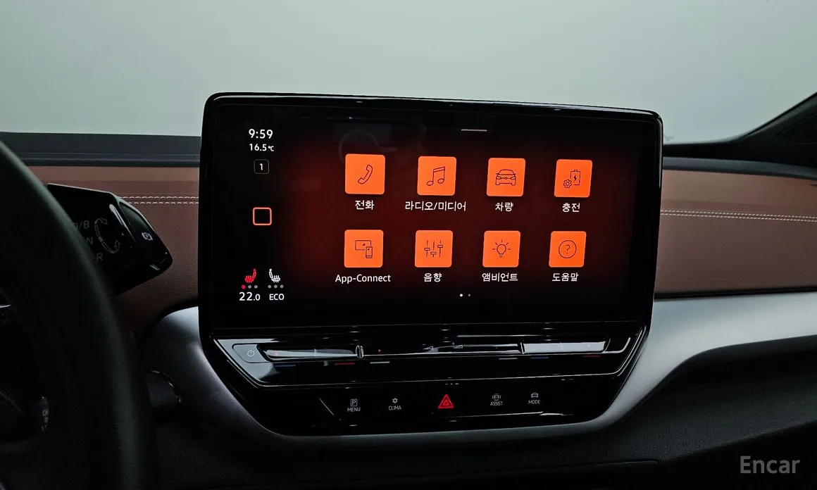 Фото 15 - Volkswagen ID.4