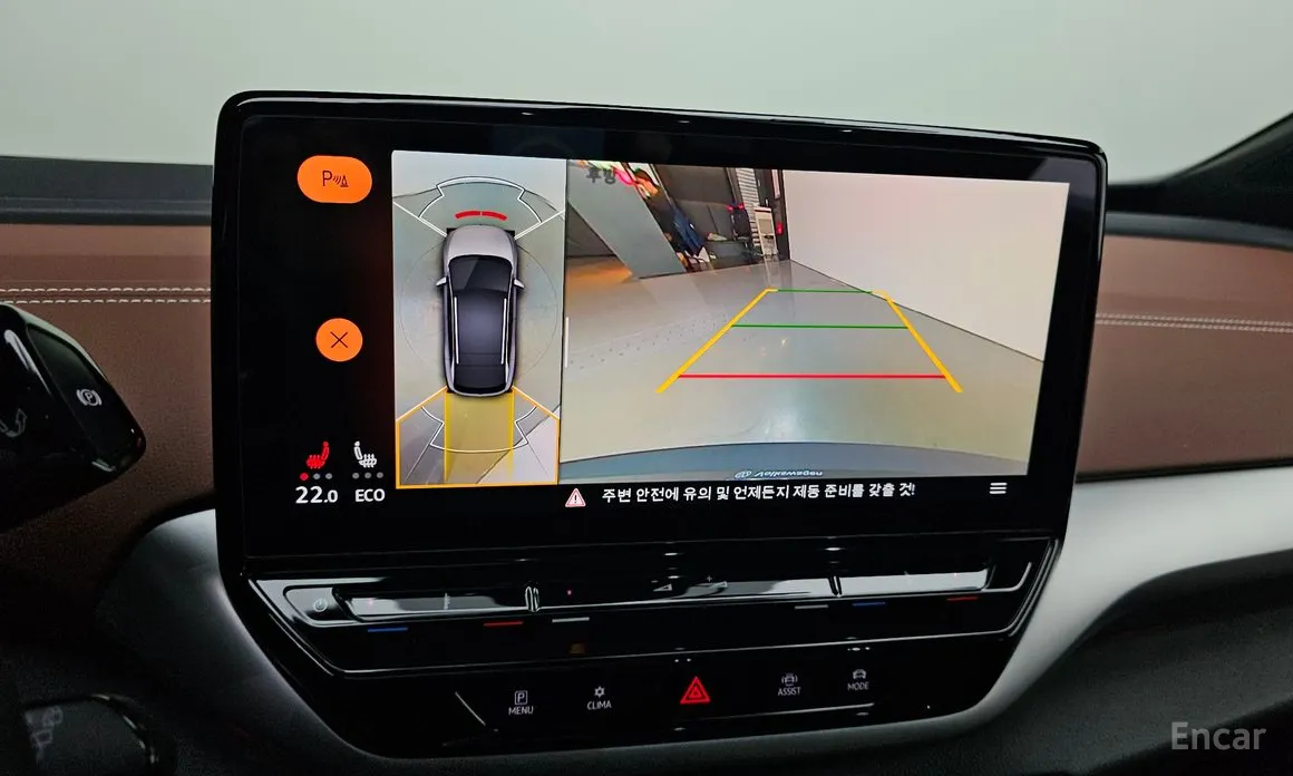 Фото 16 - Volkswagen ID.4