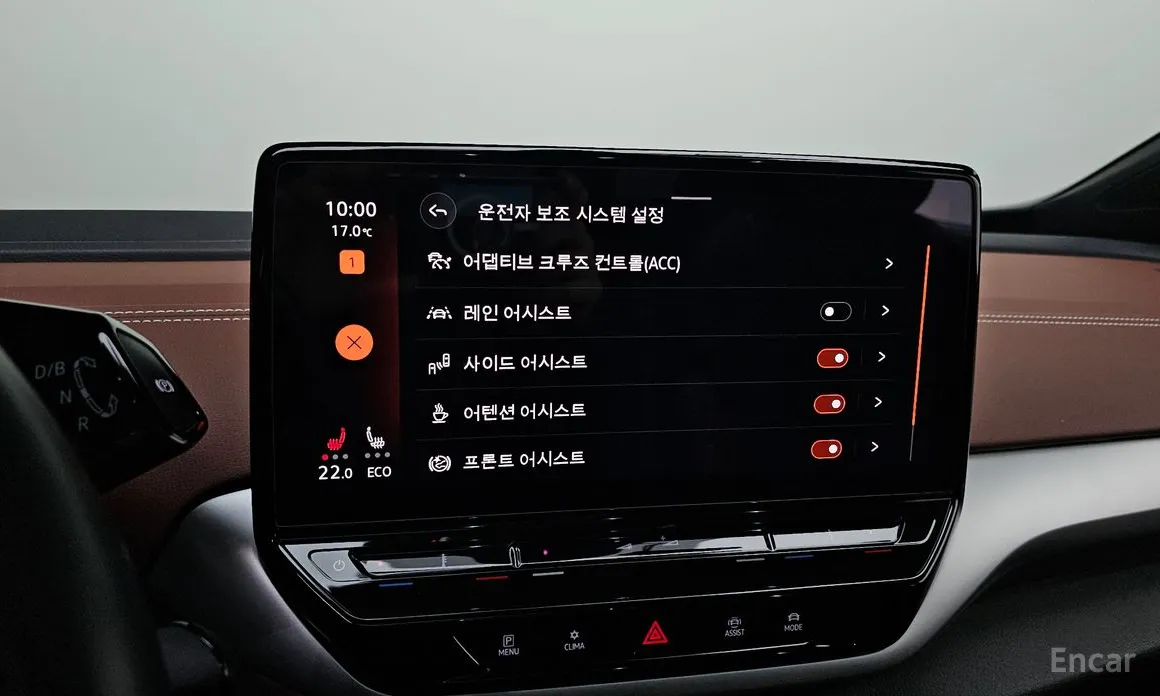 Фото 18 - Volkswagen ID.4