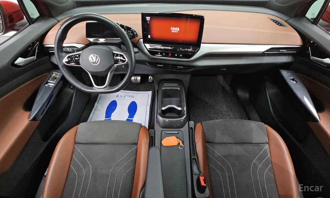 Фото 7 - Volkswagen ID.4