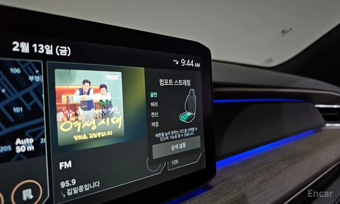 Фото 17 - Kia EV9