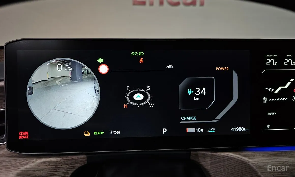 Фото 8 - Kia EV9