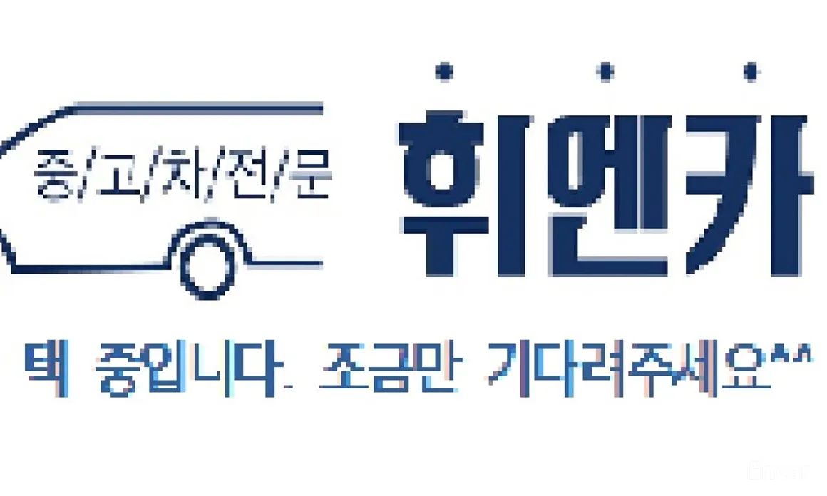 Фото 2 - Tesla Cybertruck