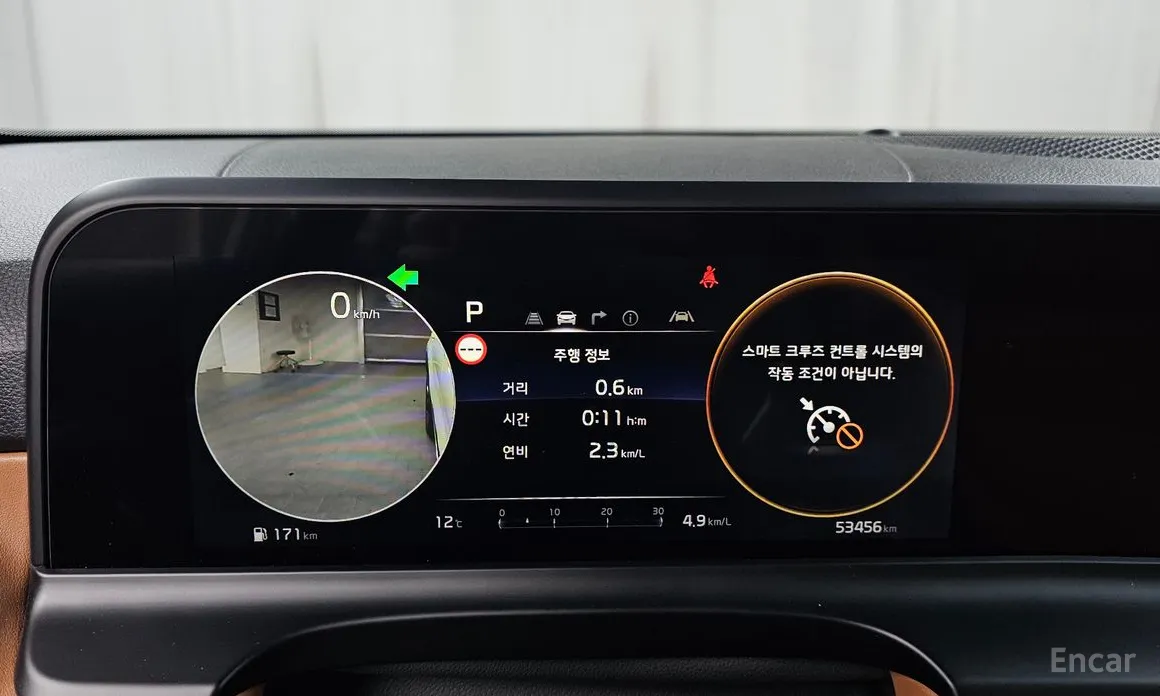 Фото 8 - Kia Seltos