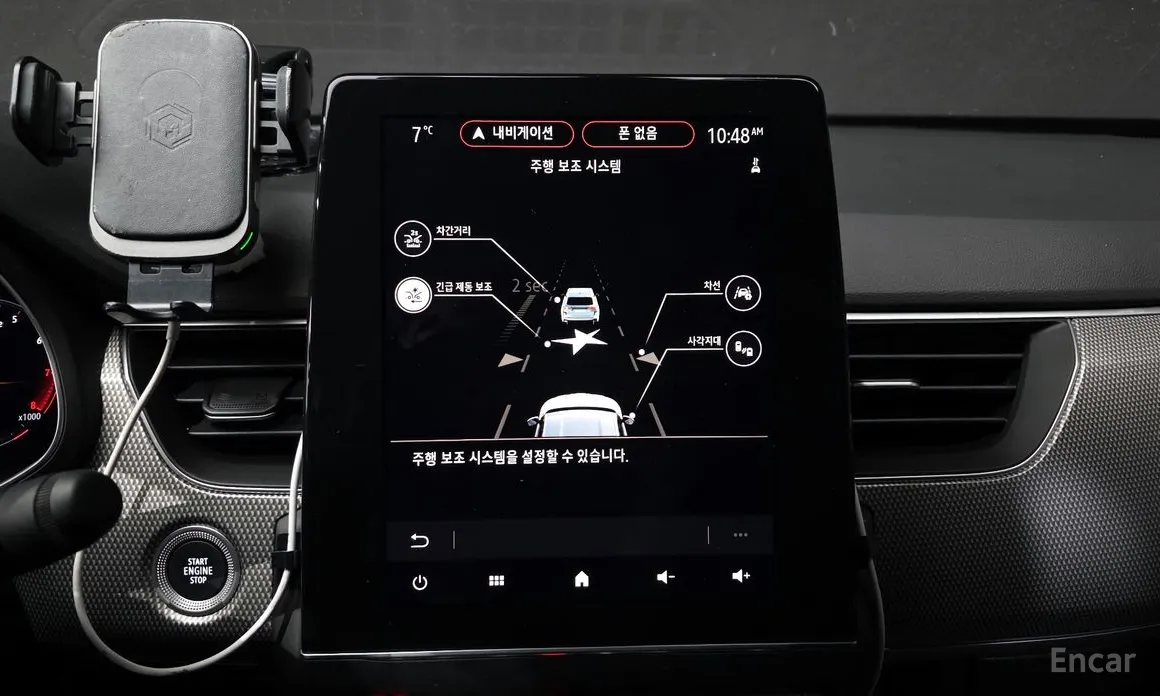 Фото 16 - Renault Arkana