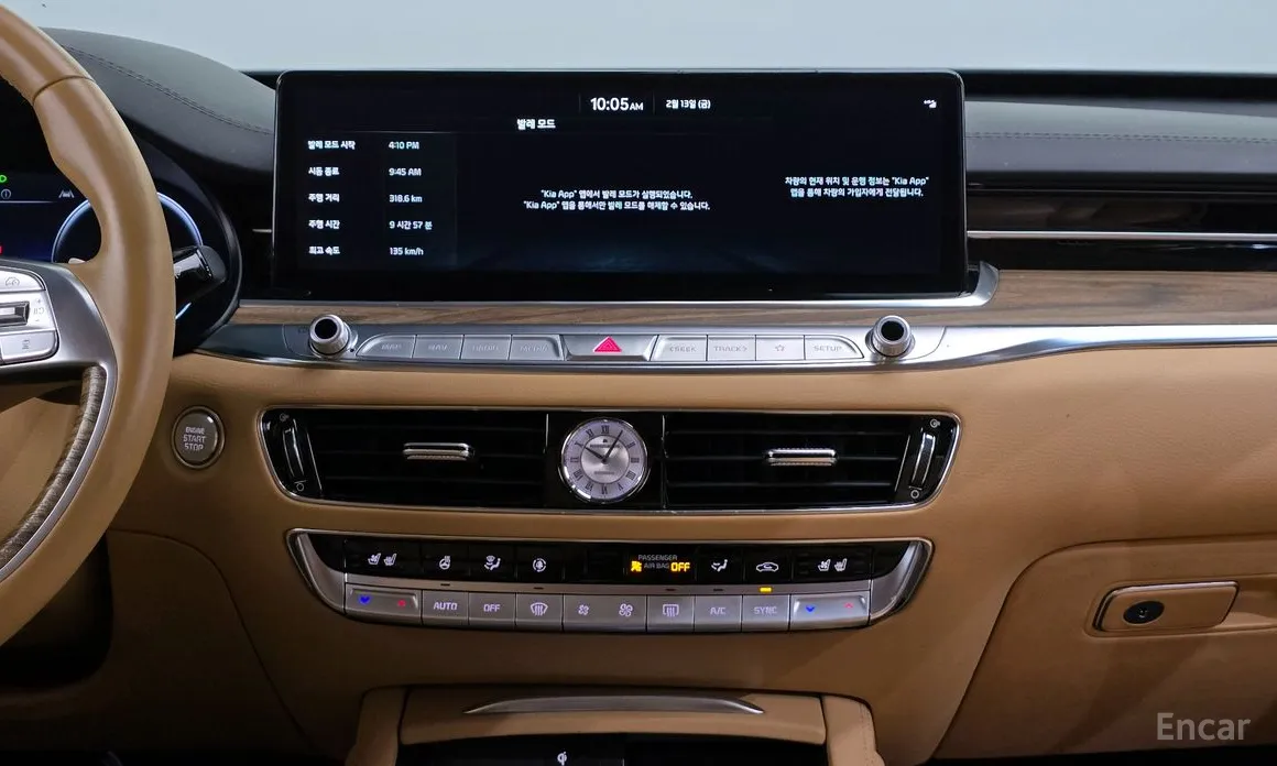 Фото 14 - Kia K9