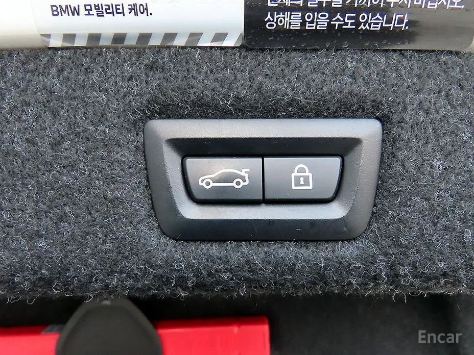 Фото 17 - BMW 5 Series