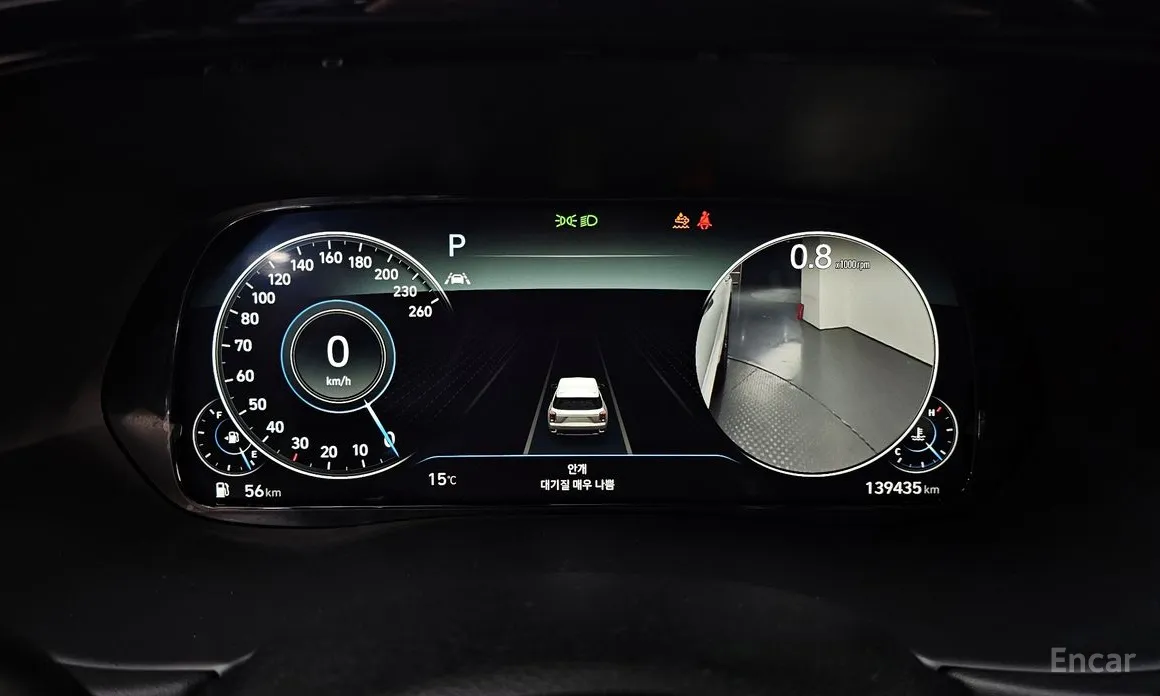 Фото 8 - Hyundai Palisade