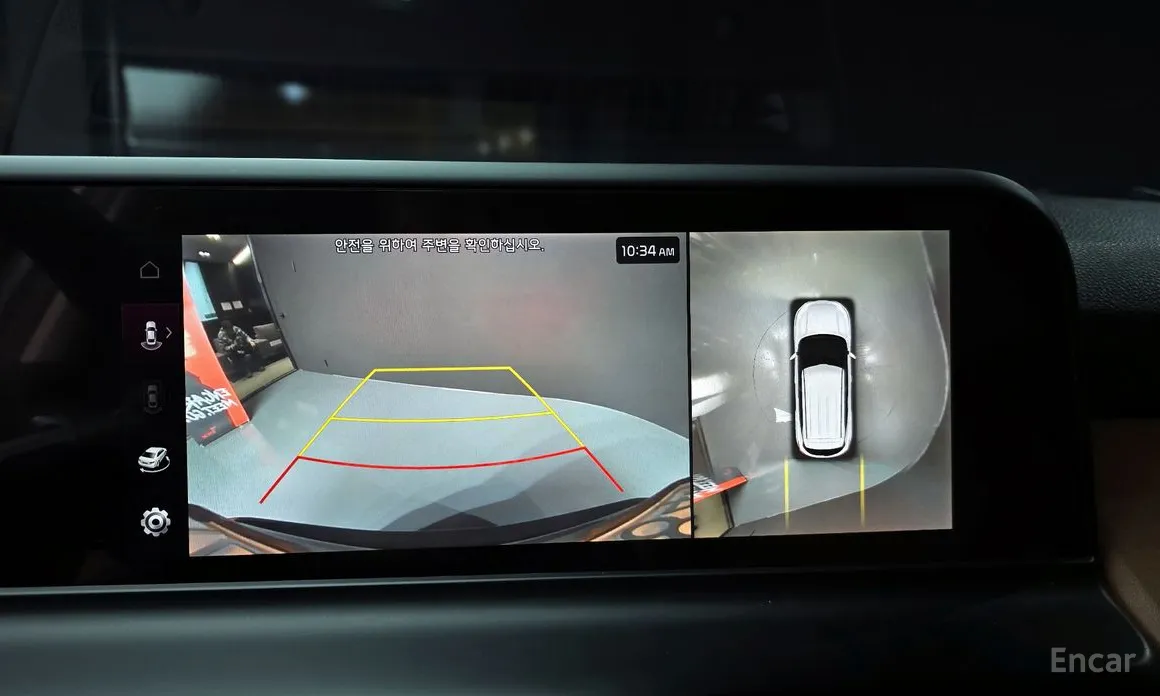 Фото 14 - Kia Seltos