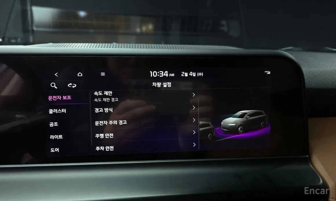 Фото 15 - Kia Seltos