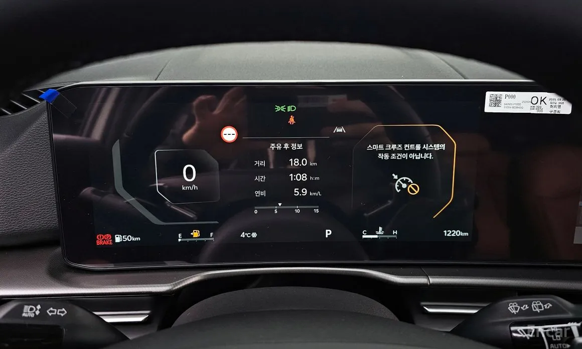 Фото 8 - Kia Sportage