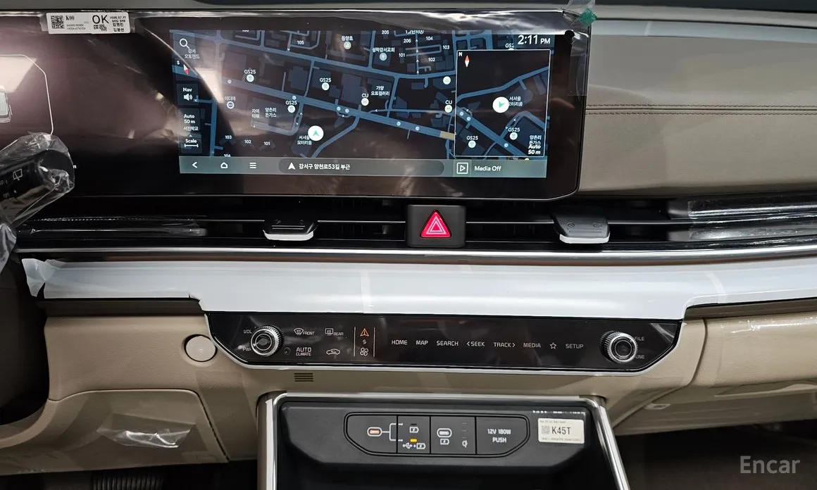 Фото 14 - Kia Carnival