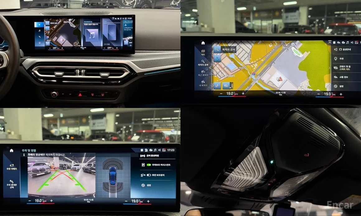 Фото 18 - BMW i4