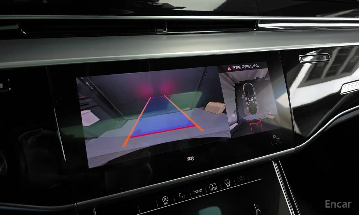 Фото 15 - Audi A8