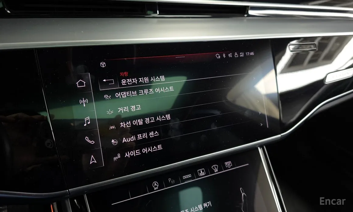 Фото 16 - Audi A8