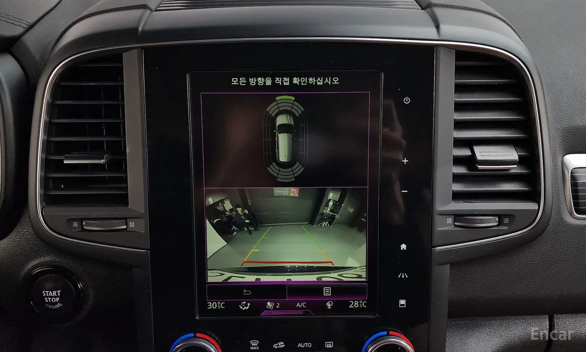 Фото 15 - Renault QM6