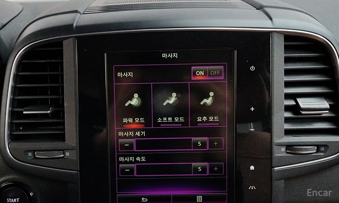 Фото 18 - Renault QM6