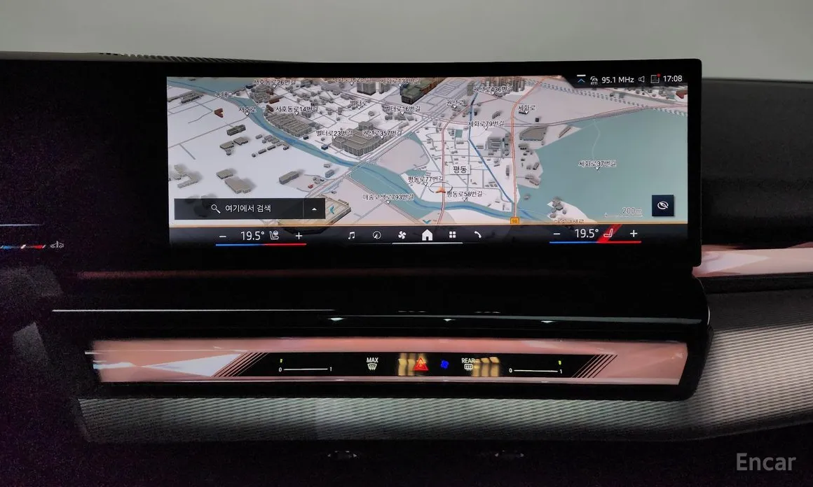 Photo 14 - BMW 5 Series