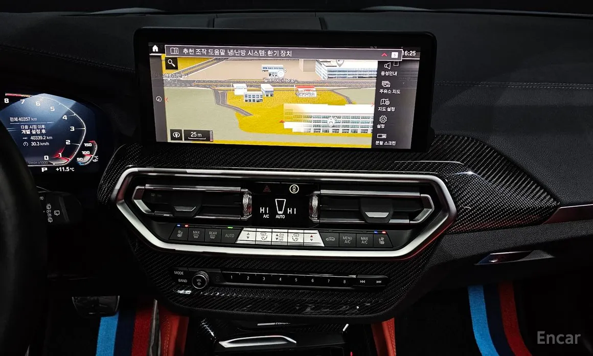 Фото 15 - BMW X3 M