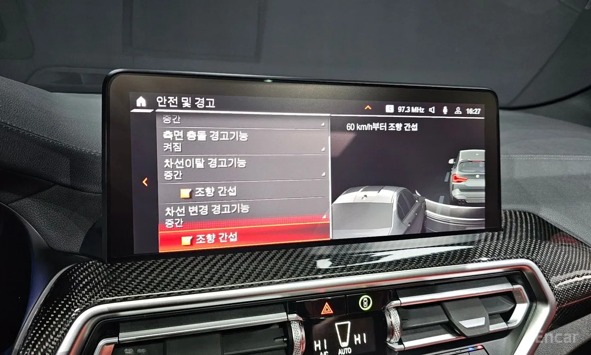 Фото 17 - BMW X3 M