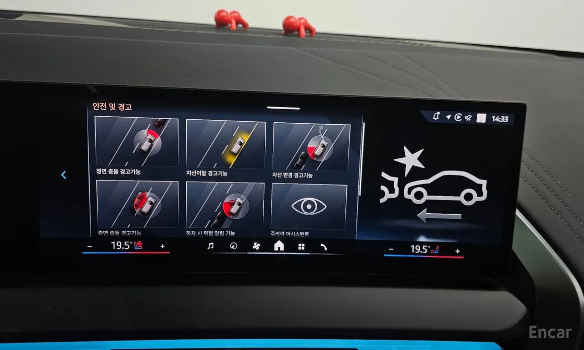 Фото 16 - BMW X3