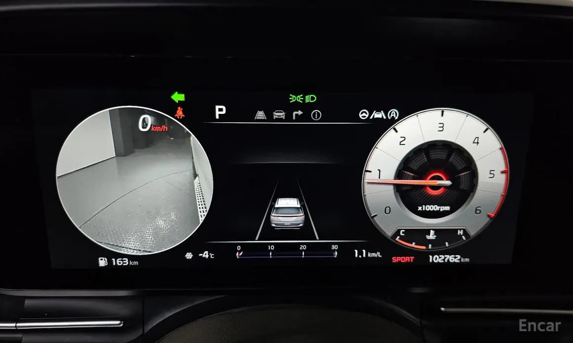 Фото 8 - Kia Carnival