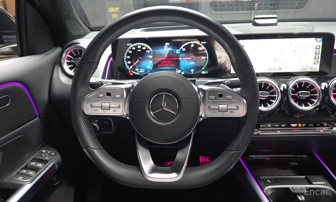 Фото 13 - Mercedes-Benz EQB