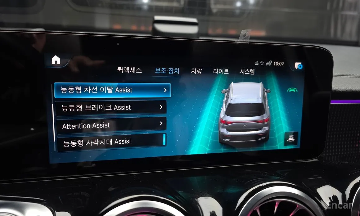 Фото 16 - Mercedes-Benz EQB