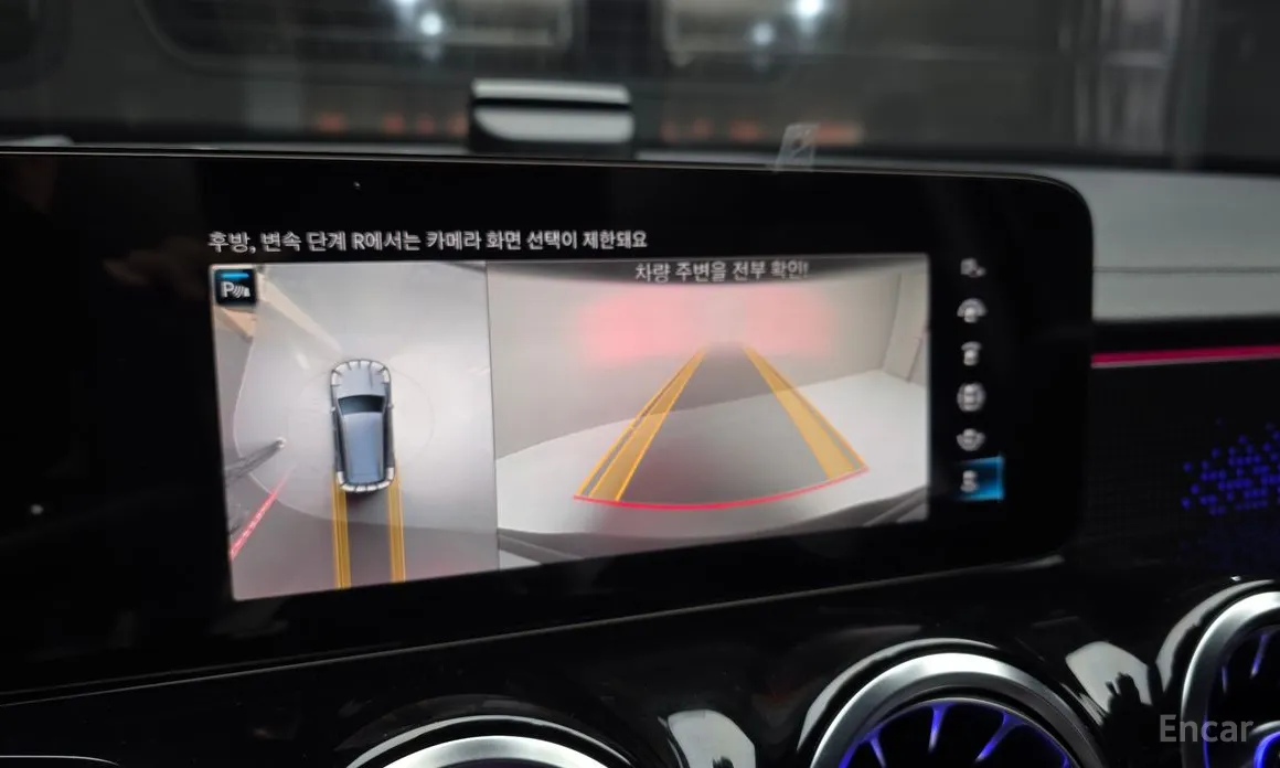 Фото 17 - Mercedes-Benz EQB