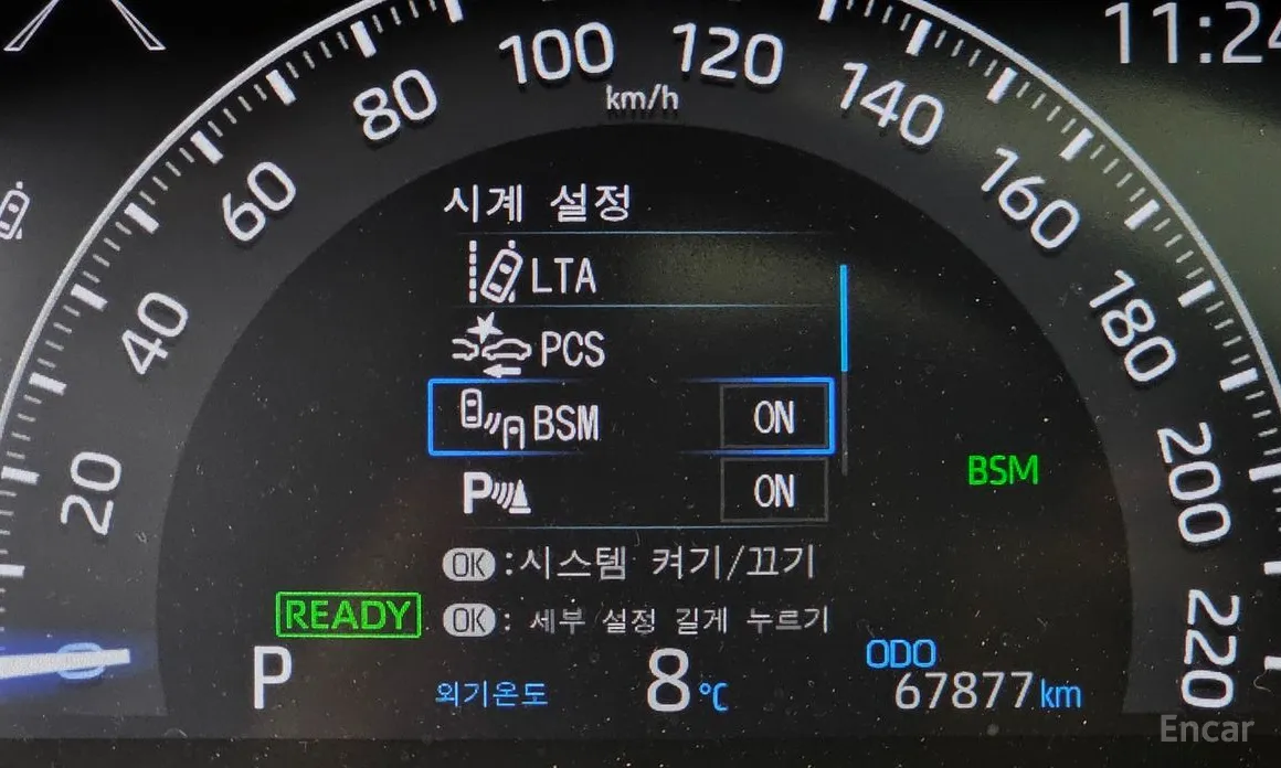 Фото 16 - Toyota RAV4