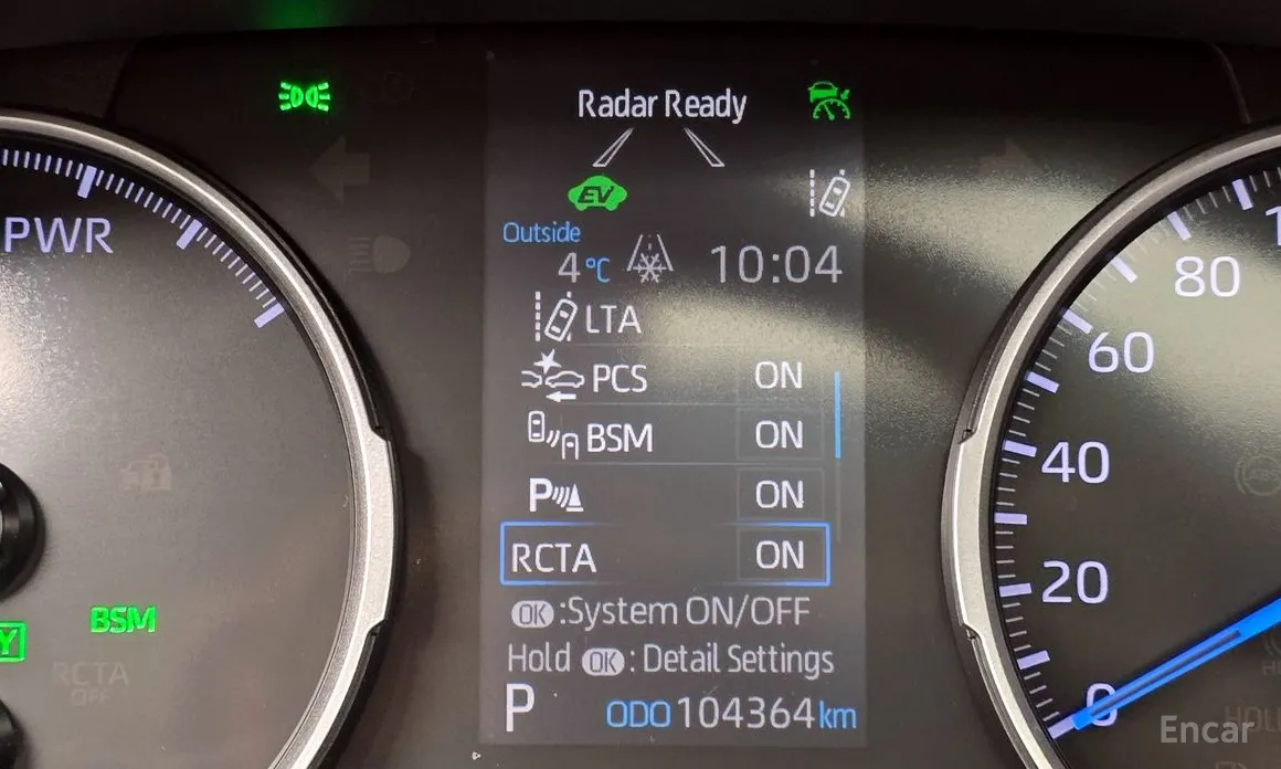 Фото 16 - Toyota RAV4