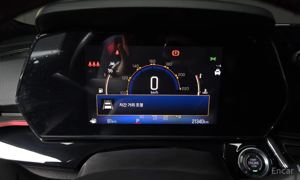 Фото 8 - Chevrolet Trax