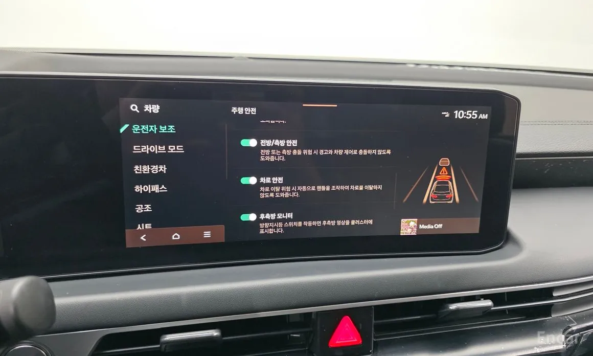 Фото 17 - Kia K8