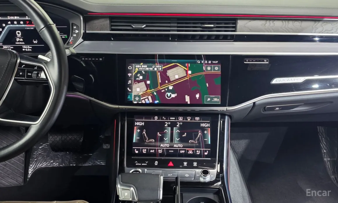 Фото 14 - Audi A8