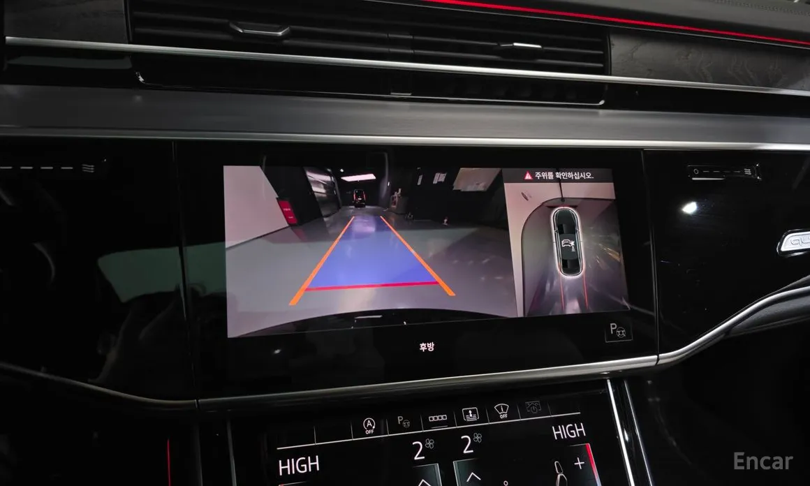 Фото 15 - Audi A8