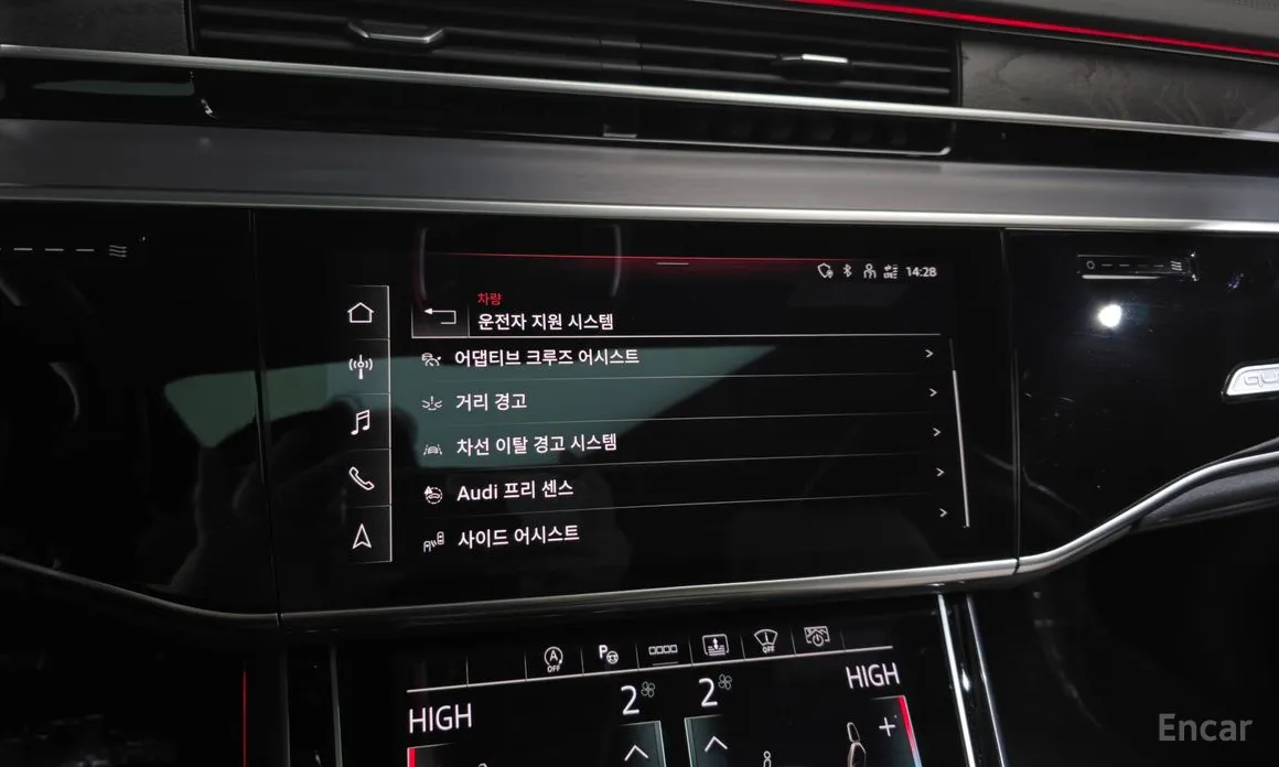 Фото 16 - Audi A8