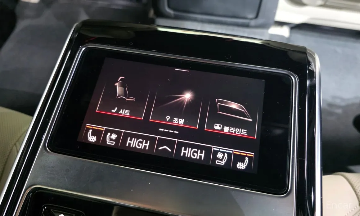 Фото 19 - Audi A8