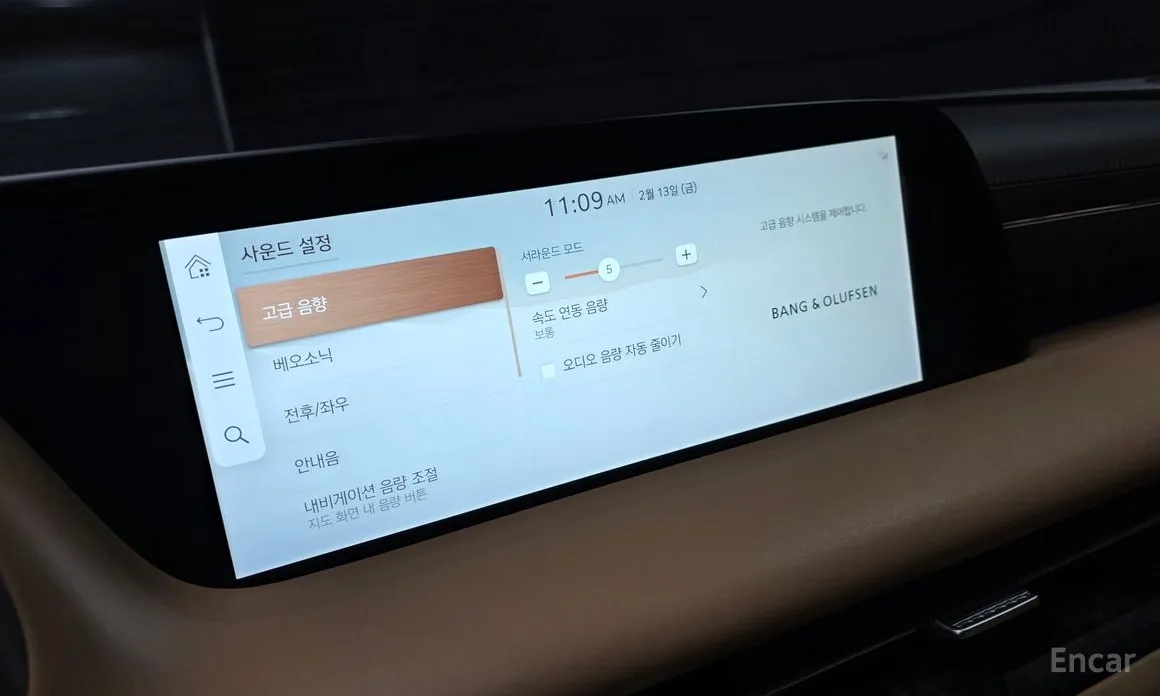 Фото 12 - Genesis G90