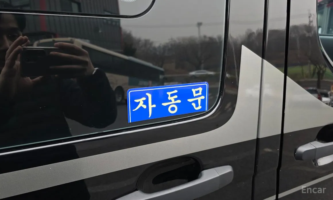 Фото 18 - Hyundai Solati