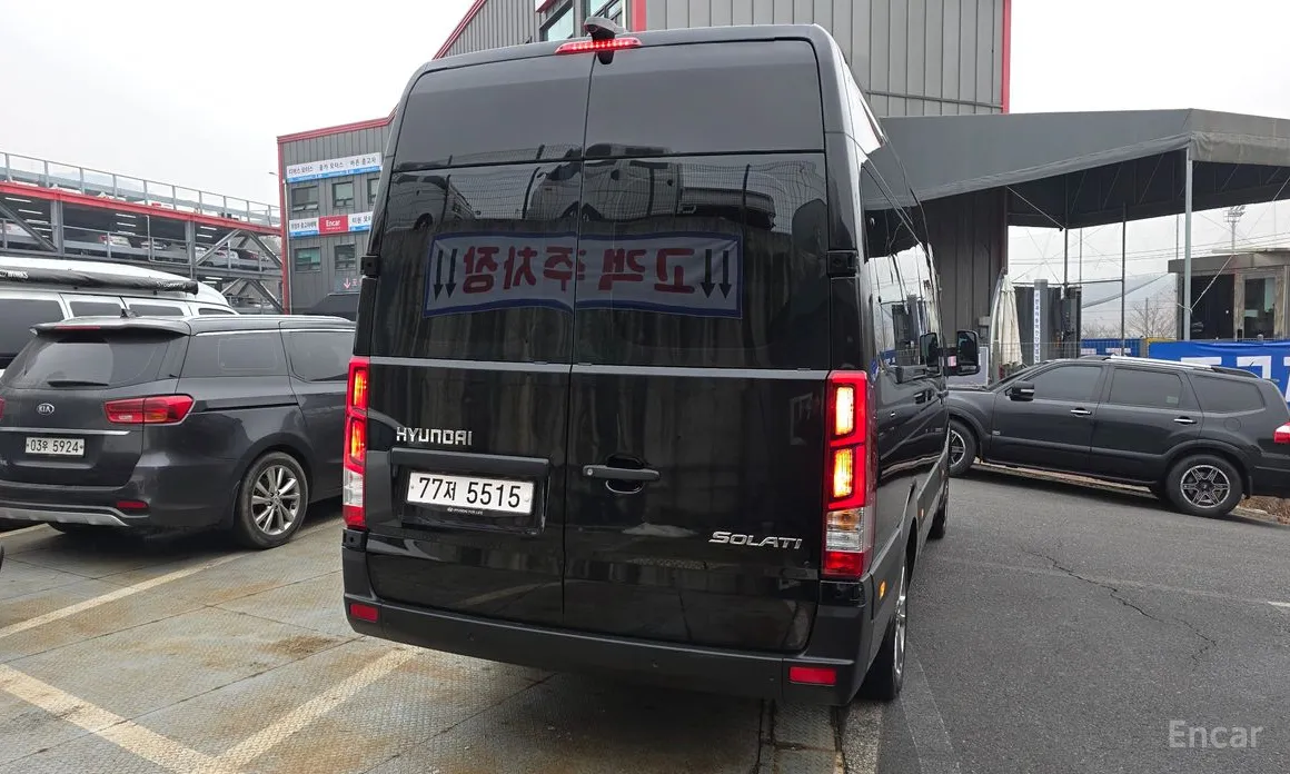 Фото 4 - Hyundai Solati