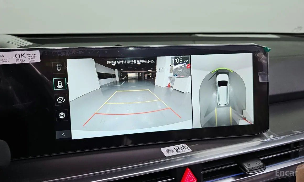 Фото 14 - Kia Sorento