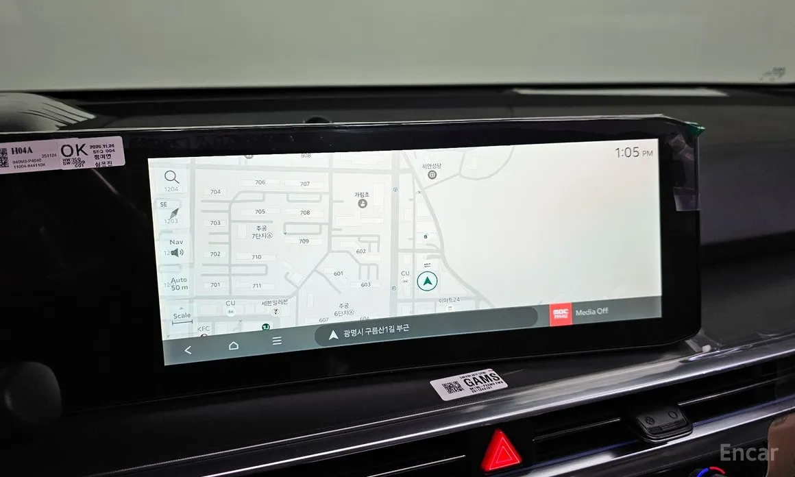 Фото 15 - Kia Sorento