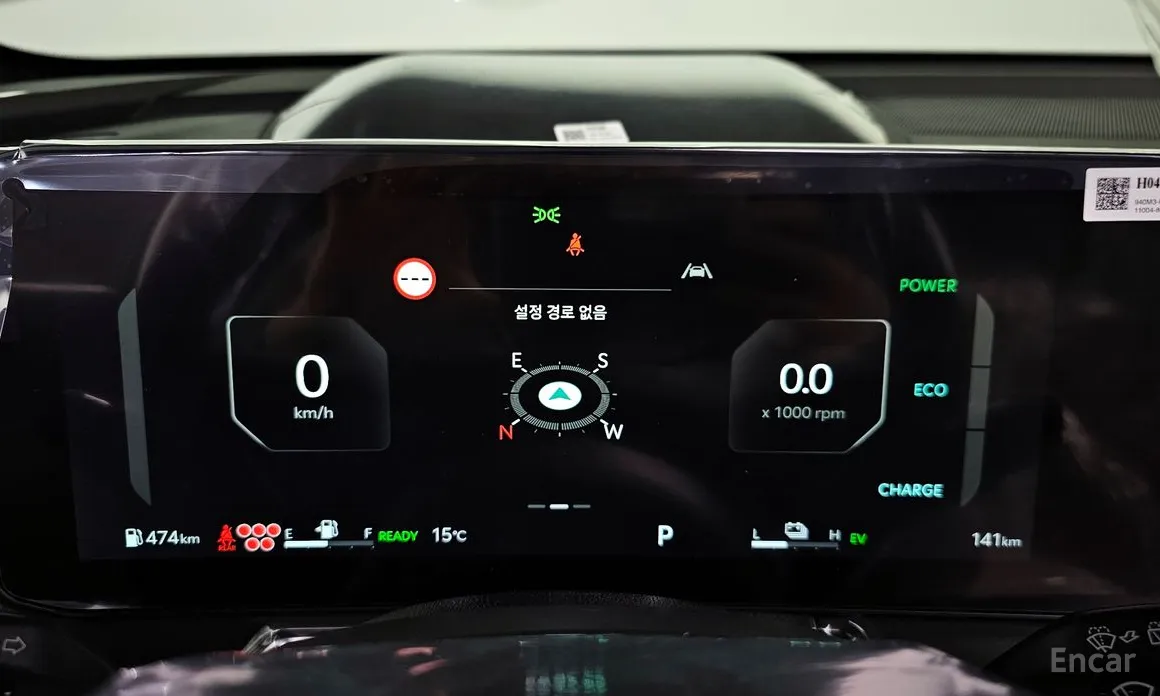 Фото 8 - Kia Sorento