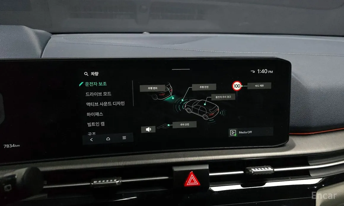 Фото 15 - Kia Sportage