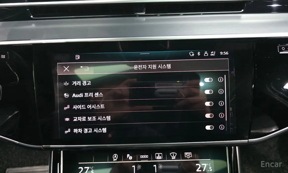 Фото 15 - Audi A8